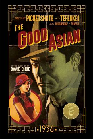The Good Asian: 1936 (Deluxe Edition)