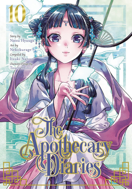 The Apothecary Diaries Vol. 10