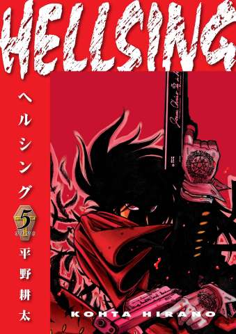 Hellsing Vol. 5 (Deluxe Edition)