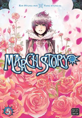 March Story Vol. 5