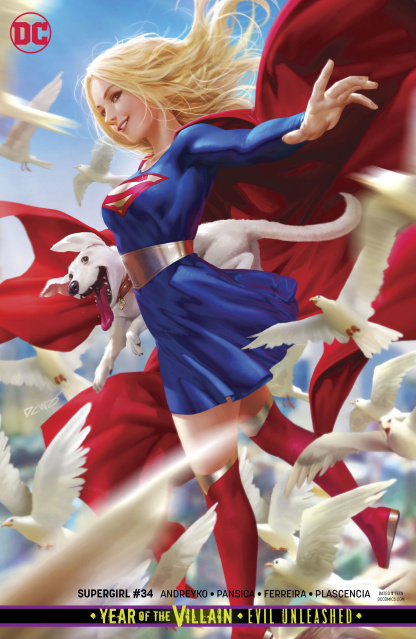 Supergirl #34 (Card Stock Cover)