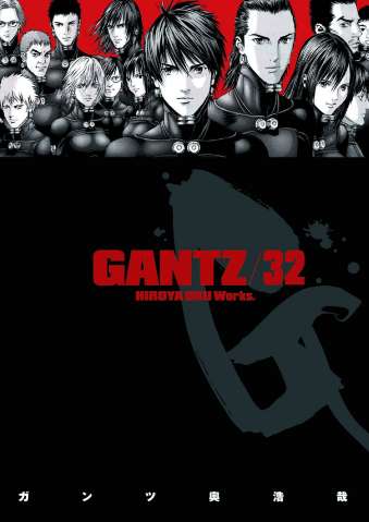 Gantz Vol. 32
