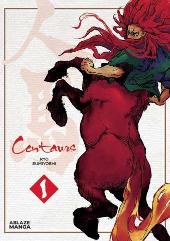 Centaurs Vol. 1