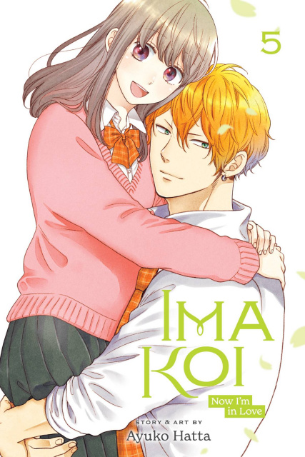 Ima Koi: Now I'm in Love Vol. 5