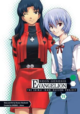 Neon Genesis Evangelion: The Shinji Ikari Raising Project Vol. 11