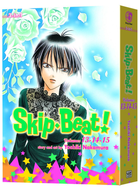 Skip Beat! Vol. 5