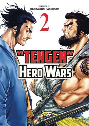 Tengen: Hero Wars Vol. 2