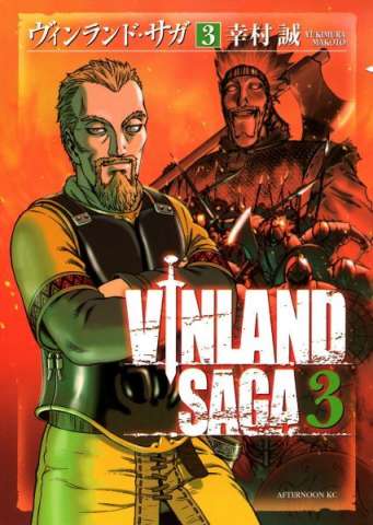 Vinland Saga Vol. 3