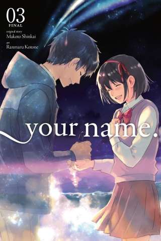 Your Name. Vol. 3