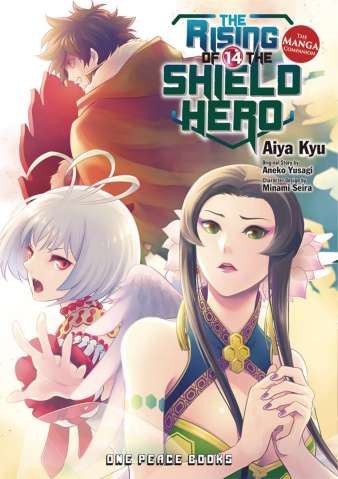 The Rising of the Shield Hero Vol. 14