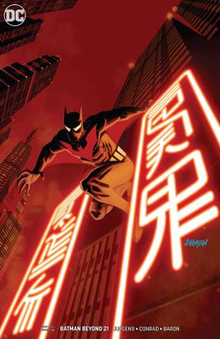 Batman Beyond #21 (Variant Cover)
