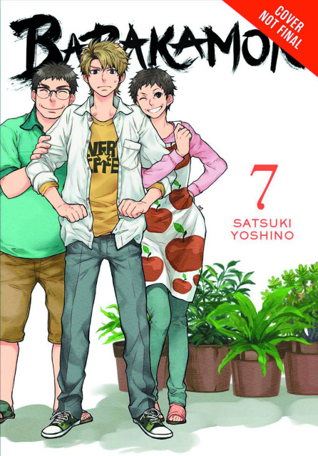 Barakamon Vol. 7