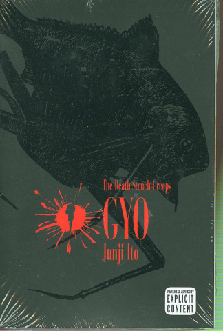 gyo volume 1 gyo volume 1