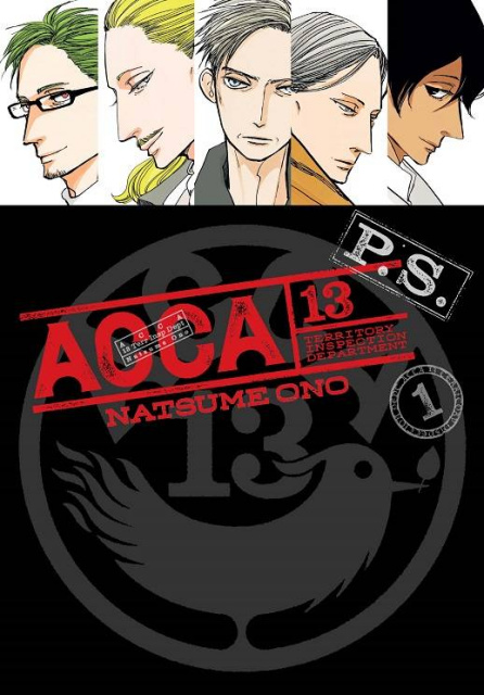 ACCA 13: Territory Inspection Dept. P.S. Vol. 1