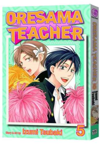 Oresama Teacher Vol. 5