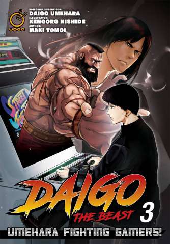 Daigo: The Beast Vol. 3