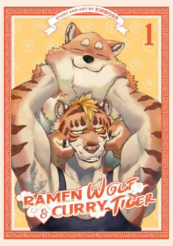 Ramen Wolf & Curry Tiger Vol. 1