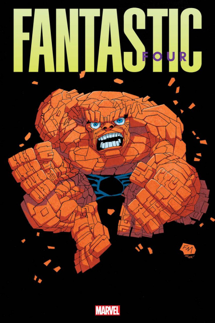 Fantastic Four #1 (400 Copy Frank Miller Cover)