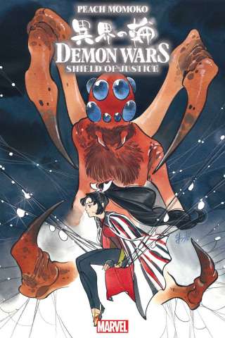 Demon Wars: Shield of Justice #1 (Momoko Cover)