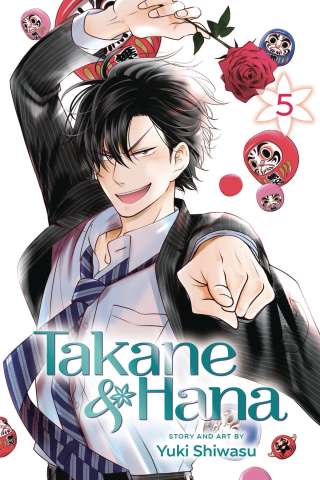 Takane & Hana Vol. 5