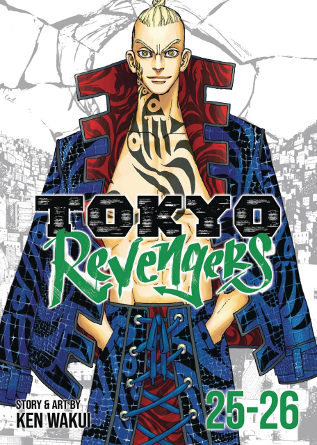 Tokyo Revengers Vol. 15 (Omnibus, Vols. 25-26)