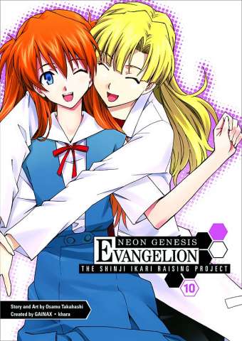 Neon Genesis Evangelion: The Shinji Ikari Raising Project Vol. 10