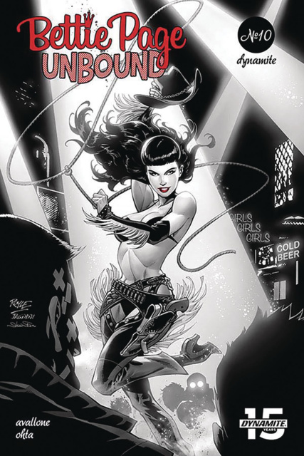 Bettie Page: Unbound #10 (Royle Cover)