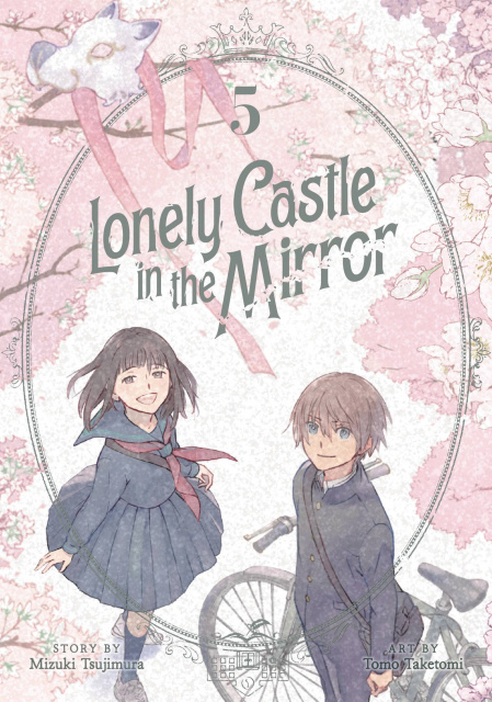 Lonely Castle in the Mirror Vol. 5