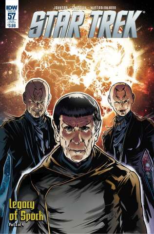 Star Trek #57 (Subscription Cover)
