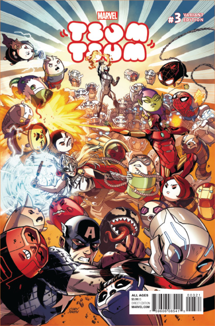 Marvel Tsum Tsum #3 (Variant Cover)