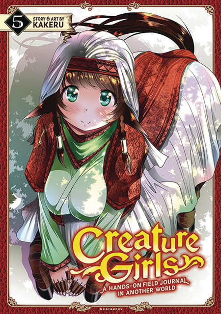Creature Girls: A Hands-On Field Journal in Another World Vol. 5 ...