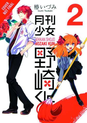 Monthly Girls' Nozaki-Kun Vol. 2
