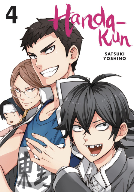 Handa-Kun Vol. 4