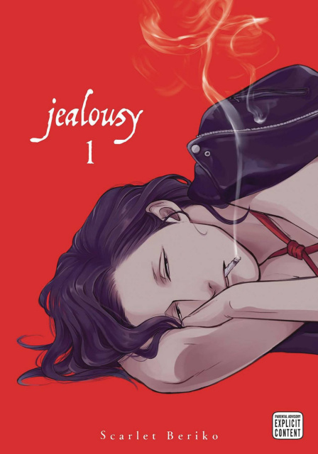 Jealousy Vol. 1