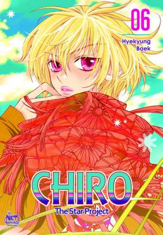 Chiro Vol. 6: The Star Project