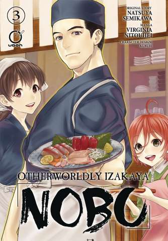 Otherworldly Izakaya Nobu Vol. 3