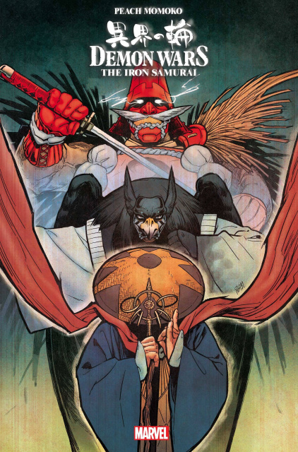 Demon Wars: The Iron Samurai #1 (Yagawa Cover)