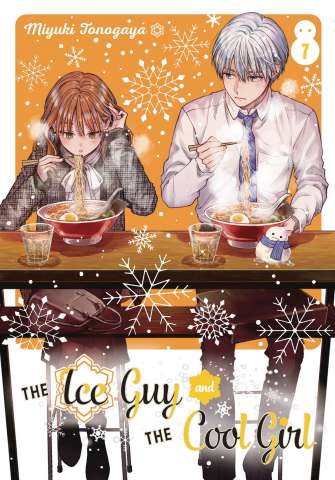 The Ice Guy and the Cool Girl Vol. 7