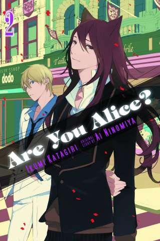Are You Alice? Vol. 2