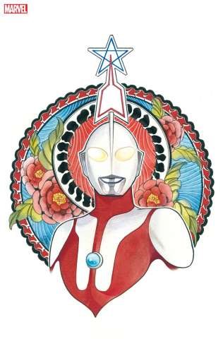 The Trials of Ultraman #1 (Momoko Virgin Cover)