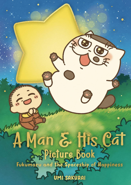 A Man and His Cat (Picture Book)