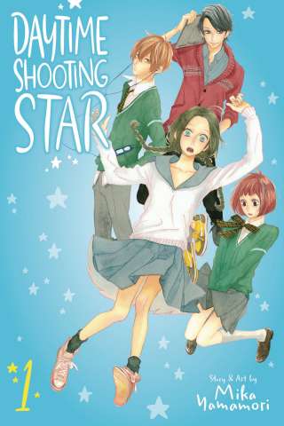 Daytime Shooting Star Vol. 1