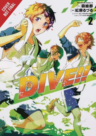 Dive!! Vol. 2