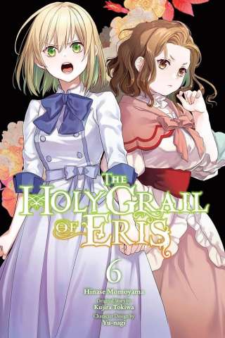 The Holy Grail of Eris Vol. 6