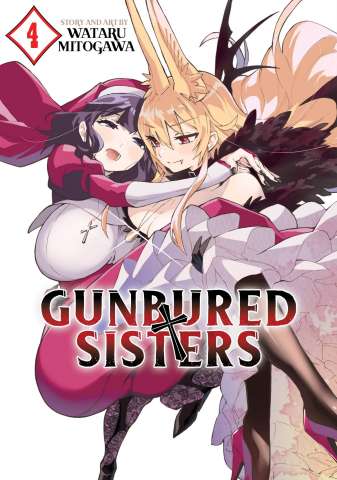 GUNBURED × SISTERS Vol. 4