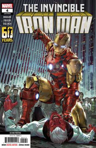 The Invincible Iron Man #4 (Kael Ngu Printing)