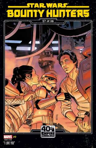 Star Wars: Bounty Hunters #9 (Sprouse Empire Strikes Back Cover)