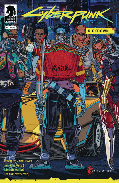 Cyberpunk 2077: Kickdown #1 (Rudcef Cover)