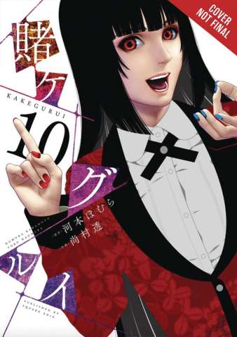 Kakegurui, Compulsive Gambler Vol. 10