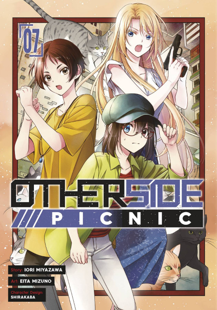 Otherside Picnic Vol. 7